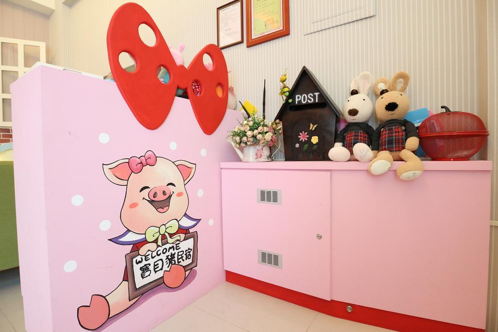 Baby Pig B&B Taitung Exterior photo